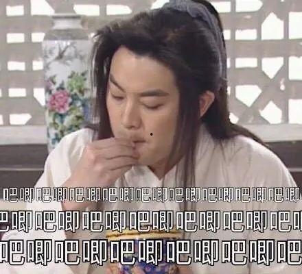 娱乐吃瓜酱之前是谁的号,娱乐吃瓜酱前身为谁?探寻其神秘起源