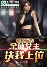 娱乐吃瓜酱女权号,解码女权话题,探讨性别平等新视角