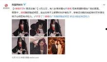 娱乐吃瓜实锤小说,吃瓜实锤,揭开明星背后的秘密