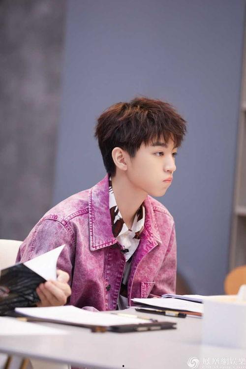 吃瓜娱乐王俊凯