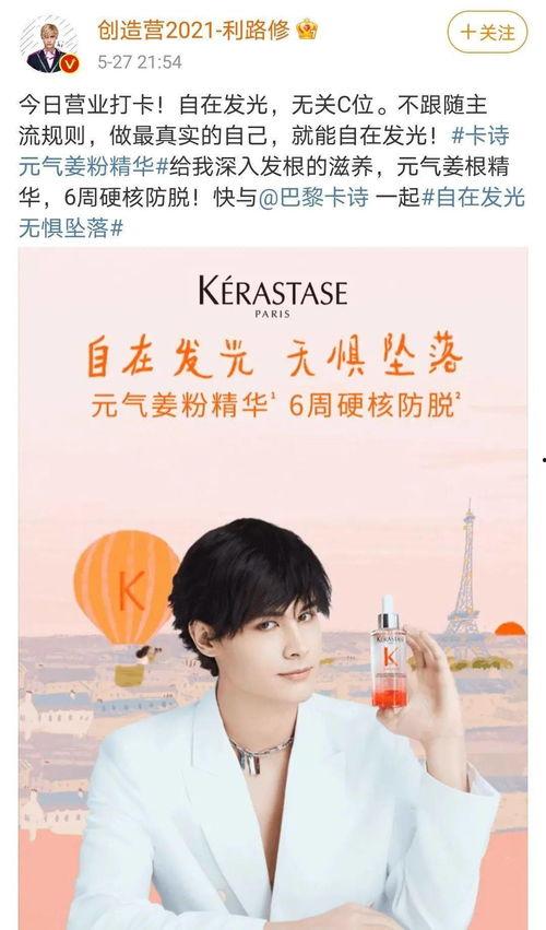 吃瓜娱乐圈打工人是谁,揭秘娱乐圈幕后奋斗者的真实生活