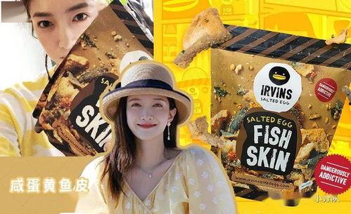 娱乐圈吃瓜占卜